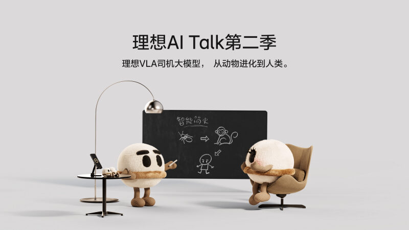 ky开元集团AI